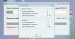 Снимок.GIF